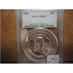 1958 FRANKLIN HALF DOLLAR PCGS PR65