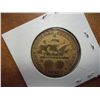 Image 2 : 1893 COLUMBIAN EXPOSITION HALF DOLLAR