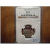 Image 1 : 2008-P SMS ARIZONA QUARTER NGC MS68