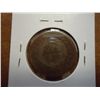 Image 2 : 1849 US LARGE CENT