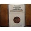 Image 1 : 2001-S NORTH CAROLINA QUARTER NGC PF69