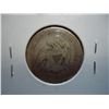 Image 2 : 1855-O SEATED LIBERTY QUARTER