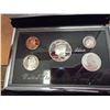 Image 1 : 1992 US PREMIER PROOF SET