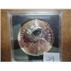 Image 2 : 1993 CANADA STANLEY CUP $ PF .7487 OZ. ASW