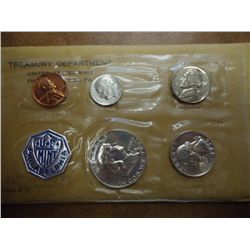 1956 US SILVER PROOF SET (WITH ENVELOPE)