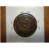 Image 2 : 1841 HARD TIMES TOKEN "DANIEL WEBSTER"