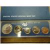Image 1 : 1966 US SPECIAL MINT SET
