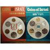 Image 1 : 1969 & 70 ISRAEL SPECIMEN SETS