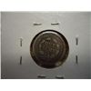 Image 2 : 1857 SEATED LIBERTY DIME (EXTRA FINE) WITH