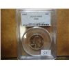 Image 1 : 1965 SMS WASHINGTON QUARTER PCGS SP65