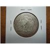 Image 2 : 1877 SEATED LIBERTY HALF DOLLAR