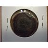 Image 2 : 1847 US LARGE CENT