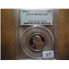 Image 1 : 1994-S WASHINGTON QUARTER PCGS PR69 DCAM