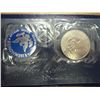 Image 2 : 1971-S IKE SILVER DOLLAR (UNC) (BLUE PACK)