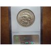 Image 2 : 1947 MO MEXICO PESO NGC AU58
