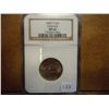 Image 1 : 2002-P INDIANA QUARTER NGC MS66