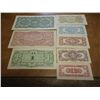Image 2 : 8 PIECES OF JAPANESE/BURMA INVASION CURRENCY (UNC)