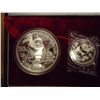 Image 1 : 1987 CHINA PANDA SET PROOF SEE DESCRIPTION