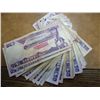 Image 2 : 40 ZAMBIA 50 KWACHA NOTES