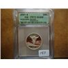 Image 1 : 2007-S SILVER MONTANA QUARTER ICG PR70 DCAM
