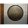 Image 2 : 1877-S SEATED LIBERTY QUARTER