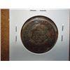 Image 2 : 1828 US LARGE CENT
