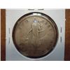 Image 2 : 1908-S US/PHILIPINNES SILVER PESO .5144 OZ. ASW