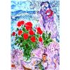 Image 1 : Chagall Limited Edition Lithograph