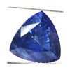 Image 1 : Natural 1.49ctw Ceylon Sapphire Trillion Cut Stone