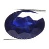 Image 1 : Natural 1.86ctw Ceylon Sapphire Oval Stone