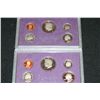 Image 1 : 1984-S US Mint Proof Set; Lot of 2