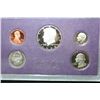 Image 1 : 1984-S US Mint Proof Set