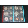 Image 1 : 1971 US Mint Coin Set; P&D Mints, UNC