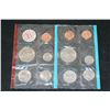 Image 2 : 1971 US Mint Coin Set; P&D Mints, UNC