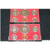 Image 1 : 1976-S US Mint Proof Set; Lot of 2