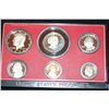 Image 1 : 1979-S US Mint Proof Set