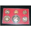Image 2 : 1979-S US Mint Proof Set