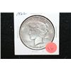 Image 1 : 1922 Peace $1