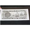 Image 2 : Korea 500 Won Foreign Bank Note