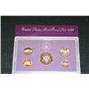 Image 2 : 1990-S US Mint Proof Set; Lot of 2