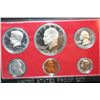 Image 1 : 1976-S US Mint Proof Set