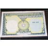 Image 2 : Laos 10 Dix Kip Foreign Bank Note
