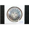Image 1 : 1964 Canada $1 "Charlottetown Quebec" Foreign Coin