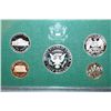 Image 2 : 1998-S US Mint Proof Set