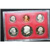 Image 1 : 1981-S US Mint Proof Set
