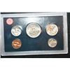Image 2 : 1973 US Mint Coin Set