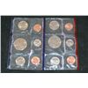 Image 1 : 1990 US Mint Coin Set; P&D Mints, UNC