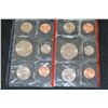 Image 2 : 1990 US Mint Coin Set; P&D Mints, UNC