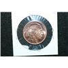 Image 2 : Golden State Mint Copper Round; .999 Fine Copper 1/4 Oz.