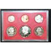 Image 1 : 1980-S US Mint Proof Set